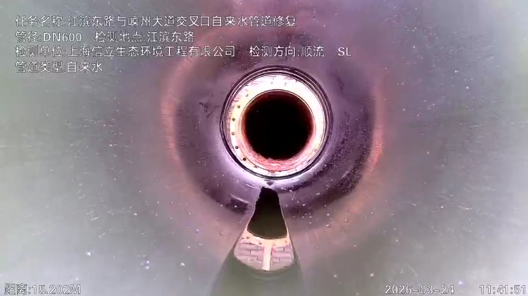 修复后.png
